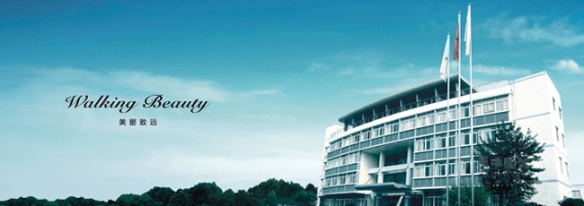 卡美多女鞋 品牌加盟代理指南與國內貿易代理策略