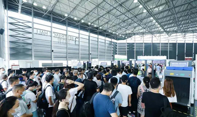 2021年參茸展會(huì) 融合傳統(tǒng)滋養(yǎng)與現(xiàn)代美容美發(fā)的多元盛宴